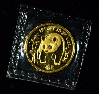 1986 Chinese Panda 1/10th Oz.  999 China Gold Coin Bullion photo