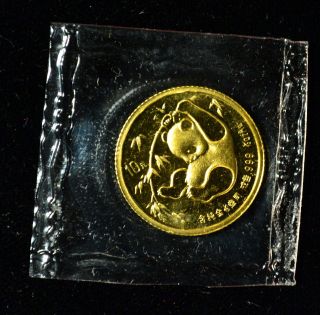 1985 Chinese Panda 1/10th Oz.  999 China Gold Coin Bullion photo