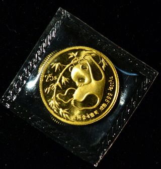 1885 Chinese Panda 1/4th Oz.  999 China Gold Coin Bullion photo
