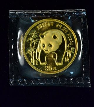 1986 Chinese Panda 1/4th Oz.  999 China Gold Coin Bullion photo