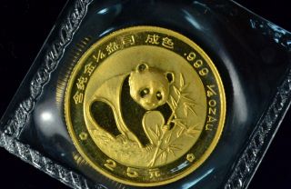1988 Chinese Panda 1/4th Oz.  999 China Gold Coin Bullion photo