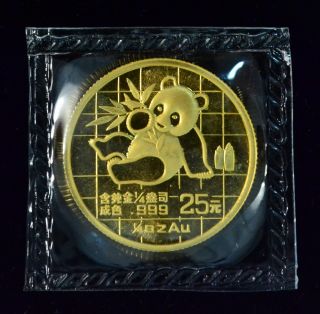1989 Chinese Panda 1/4th Oz.  999 China Gold Coin Bullion photo