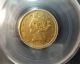 1901 S $5 Gold Liberty Head Half Eagle Xf 45 Pcgs Low Opening Bid Gold photo 2