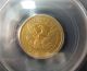 1901 S $5 Gold Liberty Head Half Eagle Xf 45 Pcgs Low Opening Bid Gold photo 3