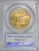 2006 - W $50 One - Ounce Gold American Eagle 20th Anniv.  First Strike Pcgs Ms - 70 Gold photo 1