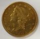 1891 - S Gold U.  S.  $20 Double Eagle Liberty Head,  Type 3 - Twenty Dollars Gold photo 2