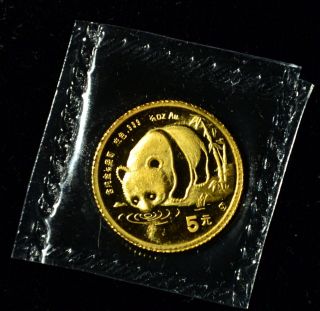1987 S Chinese Panda 1/20th Oz.  999 China Gold Coin Bullion photo