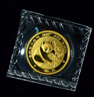 1988 Chinese Panda 1/20th Oz.  999 China Gold Coin Bullion photo
