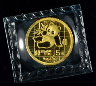 1989 Chinese Panda 1/20th Oz.  999 China Gold Coin Bullion photo