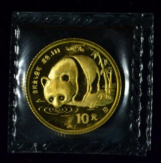 1987 S Chinese Panda 1/10th Oz.  999 China Gold Coin Bullion photo