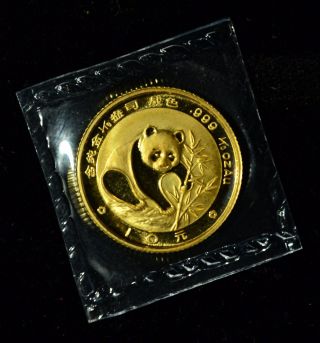 1988 Chinese Panda 1/10th Oz.  999 China Gold Coin Bullion photo