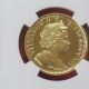 2011 Isle Of Man Gold 1/2 Noble Ngc Pf - 70 Ultra Cameo 255 Of Only 1000 Coins: World photo 8