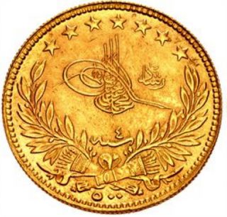 Turkey Gold Bullion Coin photo