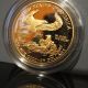 1987 - P American Eagle Liberty $25 Us 1/2 Oz Proof Gold Coin Box, Gold photo 7