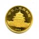1982 1/10 Oz.  999 Fine Gold China Panda Rare Date 27190 Gold photo 1