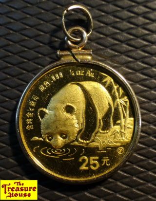 1987 - Y 25 Yuan China Panda ¼ Oz - T 1/4 Ounce Pure 999 Gold Bullion Coin 14k Frame photo