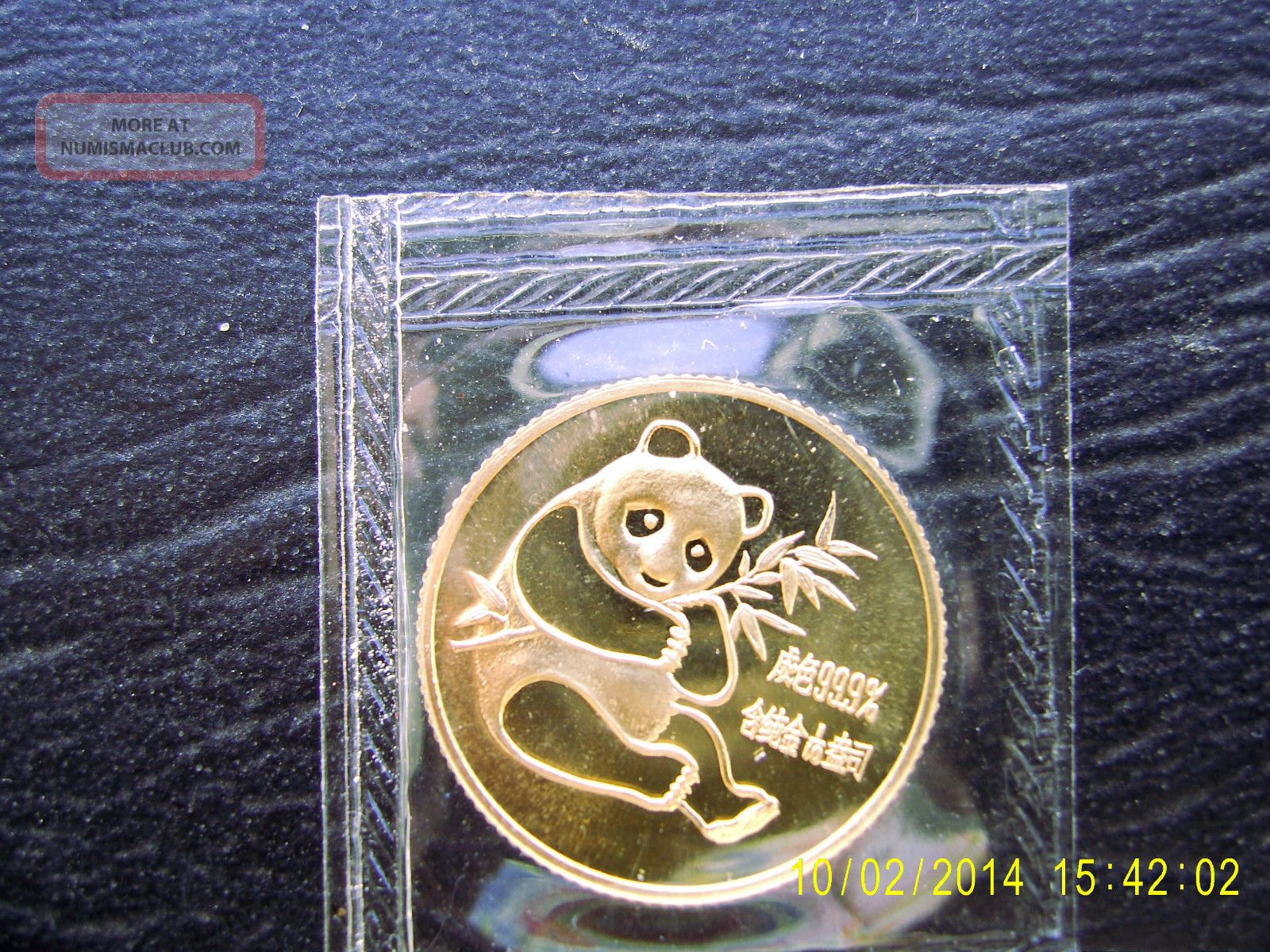 1982 Gold Panda Coin 1 10 Oz Bu Coin Ungraded Uncirculated