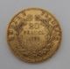 1858 A French 20 Franc Gold Coin Napoleon 0.  1867 Oz Fine Gold Gold photo 2