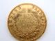 1858 A French 20 Franc Gold Coin Napoleon 0.  1867 Oz Fine Gold Gold photo 3