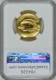 2009 Mmix Ultra High Relief $20 Gold Ngc Ms - 70 Uhr - Perfect Grade Gold photo 1