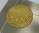 1958 One Sovereign Gold Coin (united Kingdom) - - Almost 1/3oz Of 22k Solid Gold UK (Great Britain) photo 4