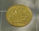 1958 One Sovereign Gold Coin (united Kingdom) - - Almost 1/3oz Of 22k Solid Gold UK (Great Britain) photo 5