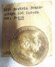 1915 Austria - Hungary Gold 100 Corona - Korona Coin & Authentic Gold photo 1