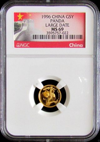 1996 Ngc Ms69 Large Date Gold China Panda 1/20 Oz.  - Great Wall Label photo