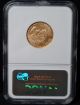 2006 - W $10 American Gold Eagle 1/4oz Gold West Point Mintmark Burnished Ngc Ms69 Gold photo 1