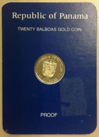 1982 Twenty Balboa Gold Proof Coin Of Panama photo
