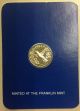 1982 Twenty Balboa Gold Proof Coin Of Panama North & Central America photo 2