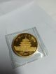 1987 S 1oz Gold Panda 100 Yuan Coin.  999 Fine Bullion Gold photo 1