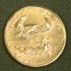 1996 1/10 Oz American Eagle 5 Dollar Gold Coin Gold photo 3