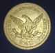 1850 $2.  50 Gold Liberty Head Quarter Eagle - You Grade Low Opening Bid Look Gold photo 1
