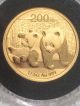 2010 1/2oz Chinese Gold Panda.  999 Fine Gold Coin - China photo 1
