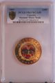2009 Canada $300 Gold Proof Summer Moon Mask Pcgs Pr67 Dcam - Only 308 Ever Coins: Canada photo 2