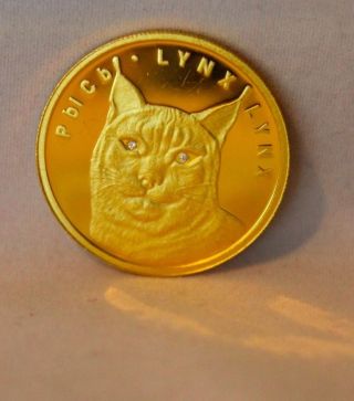2008 Belarus Lynx 1/4 Oz 999 Gold With Diamond Eyes Proof Coin photo
