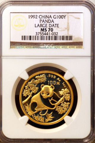 Ms70 Rare 1992 China 1 Oz Gold 100y Large Date Panda Ngc Ms70 photo