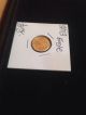 2013 1/10 Oz Gold American Eagle Coin Gold photo 6