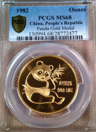 Rare 1982 China (chinese) 1oz Gold Panda Pcgs Ms68 Key Date photo