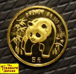 1986 China Panda Proof Coin 1/20 Troy Ounce Ozt.  9999 Fine Pure Gold 5 Yuan 5¥ photo