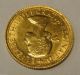 1967 Elizabeth Ii Full Sovereign Gold Coin UK (Great Britain) photo 2