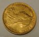 1894 Full Sovereign Gold Coin - Victoria - Australia Australia photo 3