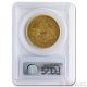1857 Liberty Head Twenty Dollar Gold Coin Graded / Certified Pcgs Xf45 Gold photo 1