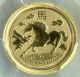 2014 P $5 Gold.  999 1/20th Oz.  Australia Horse Pcgs Ms69 Gem Prooflike Surfaces Australia photo 1