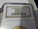 2000 Us State Unc $50 American Gold Eagle Ngc Graded Ms 69 1 Oz Coin Gold photo 1