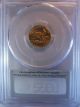 2013 1/10 Oz Gold American Eagle Ms - 70 Pcgs First Strike Gold photo 1