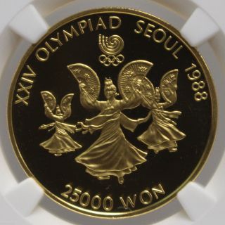 1987 South Korea Gold Olympic 25,  000 Won Fan Dance Ngc Pr69 Noreserve 01150065b photo
