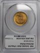 1928 Colombia Gold 5 Peso Simon Bolivar Medellin Km 204 Pcgs Ms 64 0925589b South America photo 3