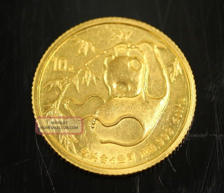 1985 10 Yuen Chinese Panda 1/10 Oz. 999 Fine Gold Coin Bullion